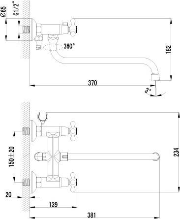  Lemark plus Harmony LM1451C 