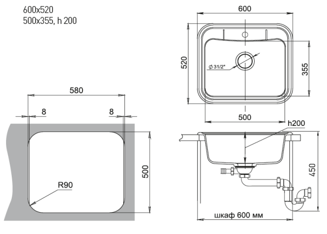   Ewigstein A- 60 -