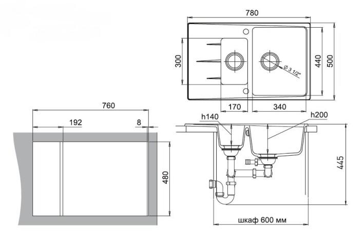   Ewigstein G- 60KF -