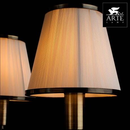   Arte Lamp Logico A1035LM-5AB