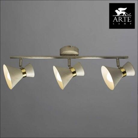  Arte Lamp Baltimore A1406PL-3WG