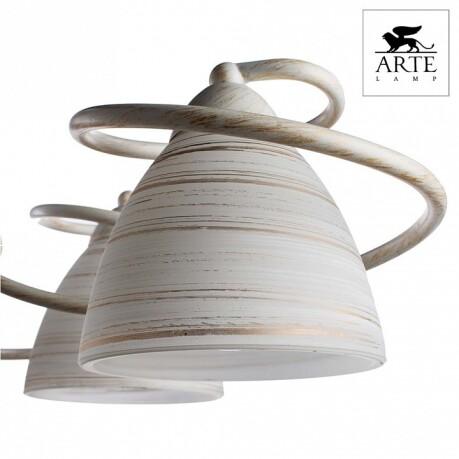    Arte Lamp Fabia A1565PL-5WG