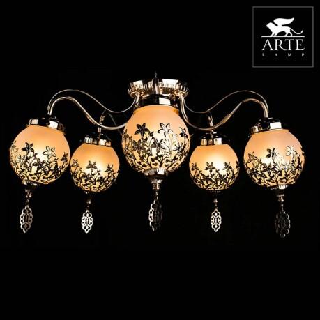   Arte Lamp Moroccana A4552PL-5GO