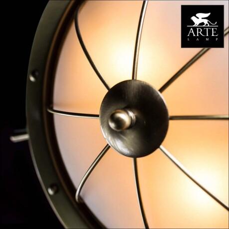   Arte Lamp Wheell A5500PL-2AB