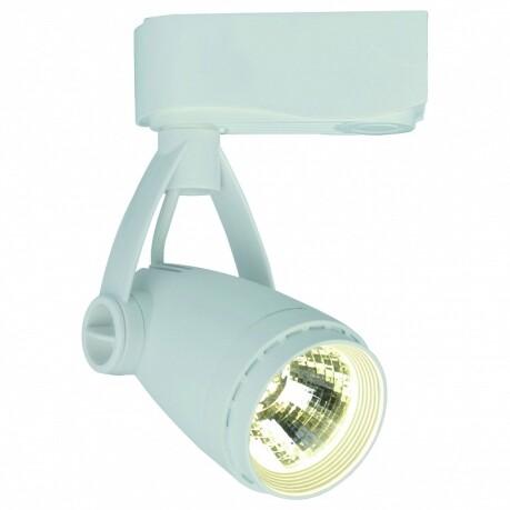    Arte Lamp Track Lights A5910PL-1WH