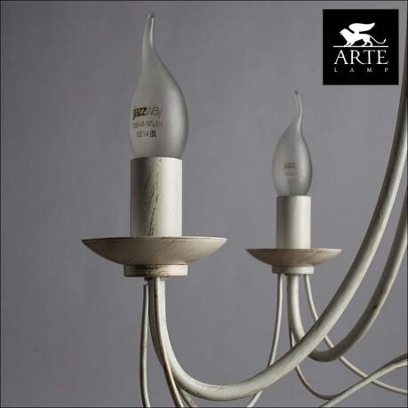   Arte Lamp Maypole A6300LM-5WG