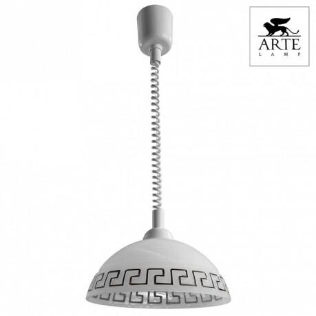   Arte Lamp Cucina A6631SP-1WH