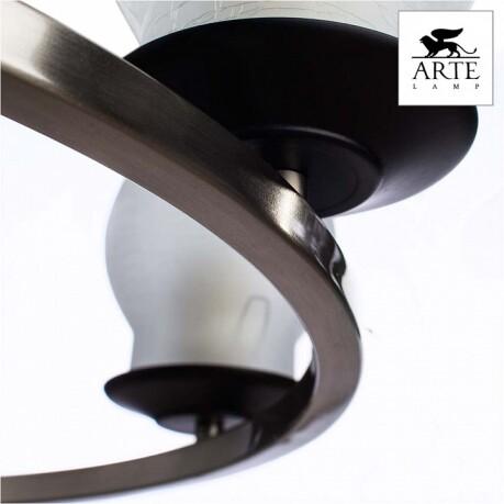   Arte Lamp Lombardy A6801SP-6BR