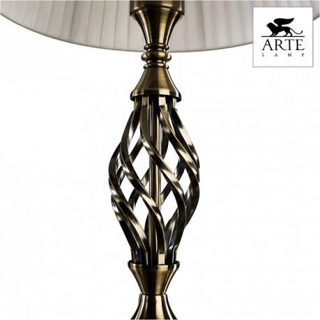    Arte Lamp Zanzibar A8390LT-1AB