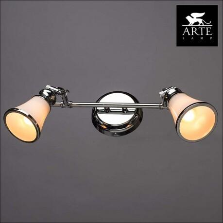  Arte Lamp Vento A9231AP-2CC