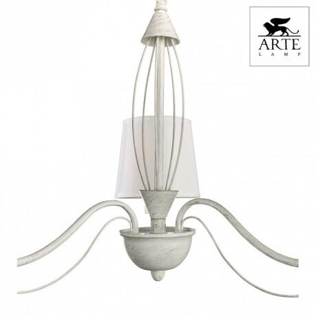   Arte Lamp Orlean A9310LM-3WG