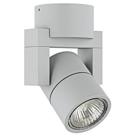   Lightstar Illumo 051040-IP65