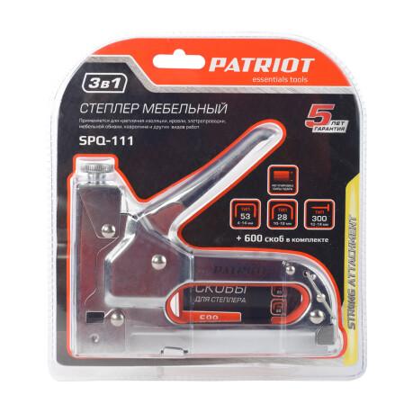  Patriot SPQ-111