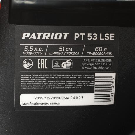   Patriot PT 53 LSE