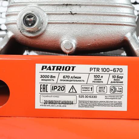    Patriot PTR 100-670