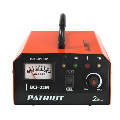   Patriot BCI-22 M