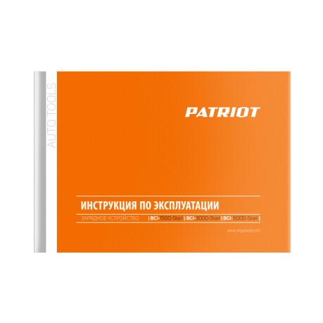    Patriot BCI-600D-Start