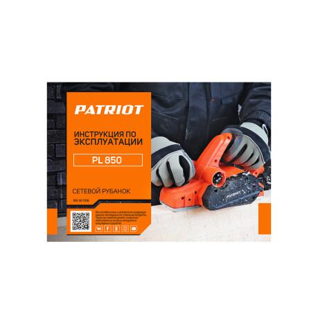   Patriot PL 850