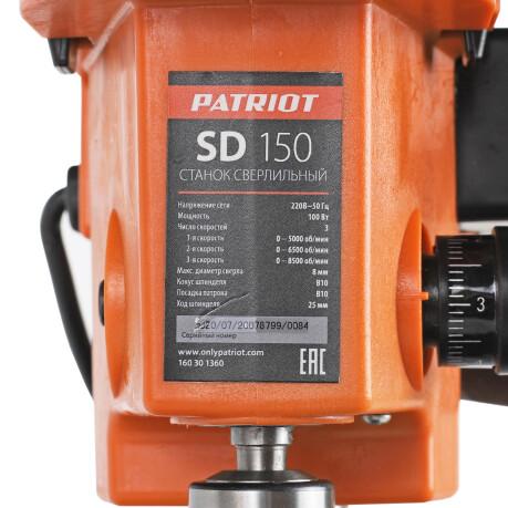   Patriot SD 150