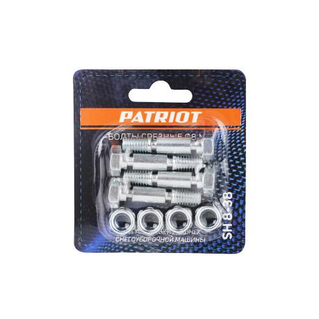   Patriot SH8-38 ( 8 )