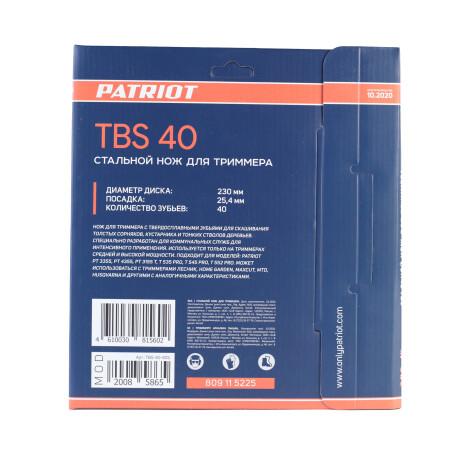  Patriot TBS-40   (23025.4 , 40 )