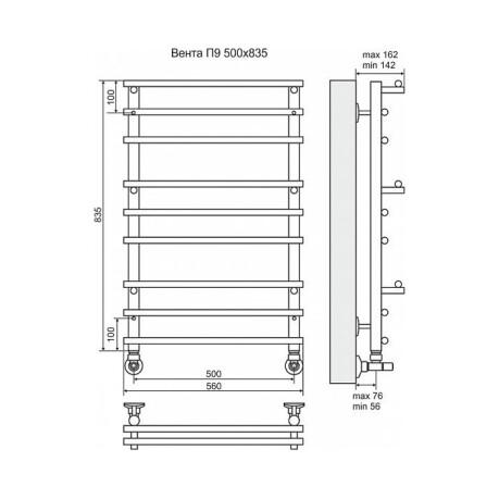   Terminus  9 500x835