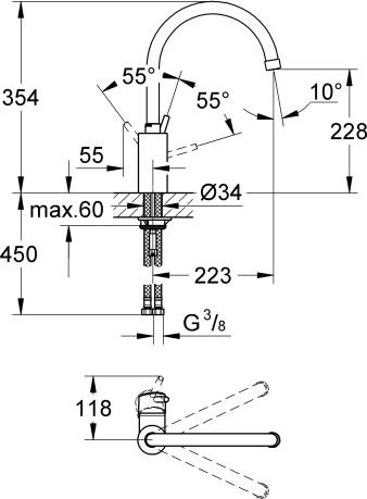  Grohe Concetto 32661001   