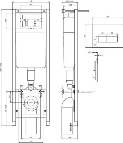  Ideal Standard Tempo W990101  +    