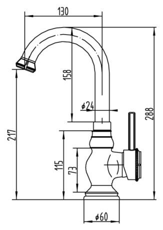  Zorg Antic A 204U-BR  