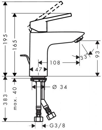  Hansgrohe Novus Loop 71081000  