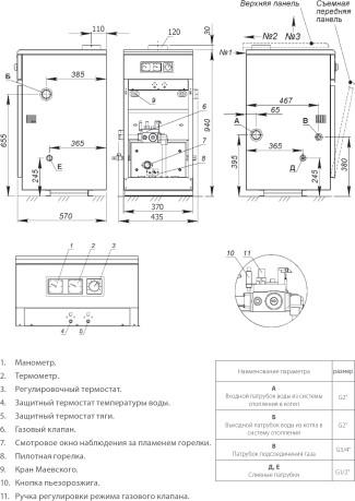   ACV Alfa Comfort 40 v15 (32 )