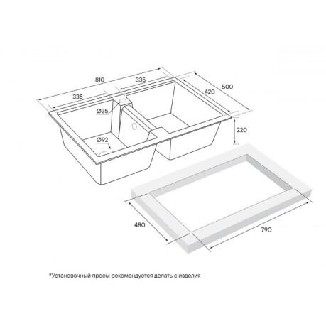   Paulmark Zwilling PM238150-GRM,  , 810500