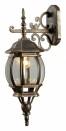    Arte Lamp Atlanta A1042AL-1BN