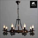   Arte Lamp Cartwheel A4550LM-8CK