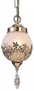   Arte Lamp Moroccana A4552SP-1GO