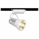    Arte Lamp Track Lights A6330PL-1WH