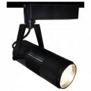    Arte Lamp Track Lights A6520PL-1BK