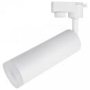    Arte Lamp Hubble 1 A6811PL-1WH