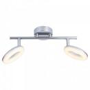  Arte Lamp Ciambella A8972AP-2CC