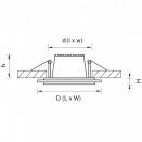   Lightstar Acri LED 212041