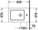   Duravit Vero 223915