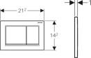   Geberit Omega 30 115.080.KH.1 / 